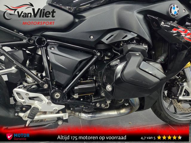 bmw - r-1250-rs