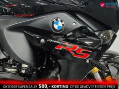 BMW R 1250 RS 2021 occasion – foto 6 van 19
