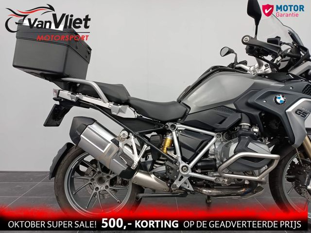 bmw - r-1250-gs