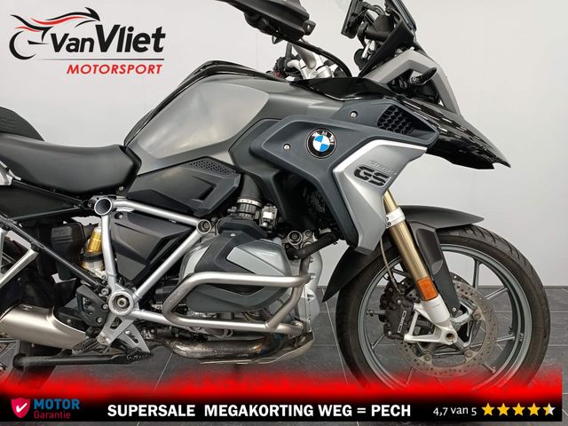 bmw - r-1250-gs