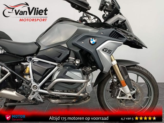 bmw - r-1250-gs