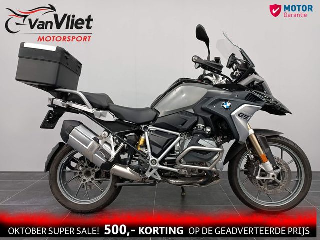 bmw - r-1250-gs