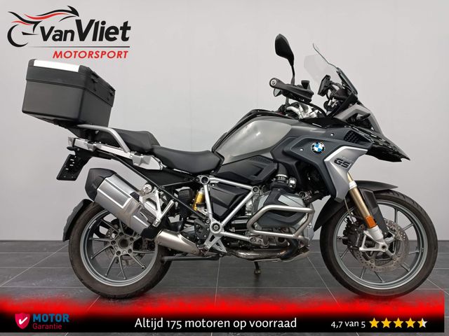 bmw - r-1250-gs