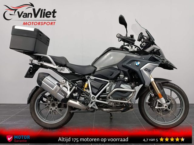bmw - r-1250-gs