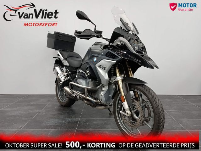 bmw - r-1250-gs