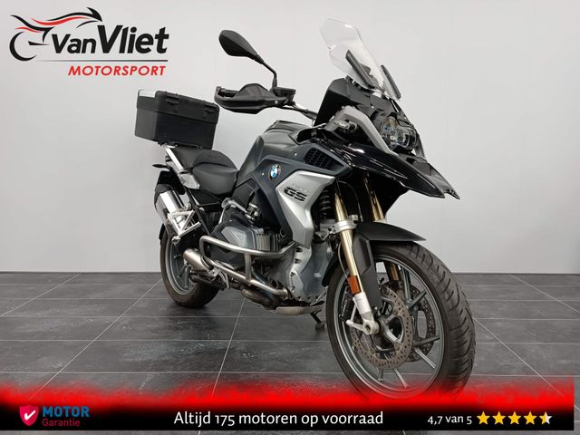 bmw - r-1250-gs