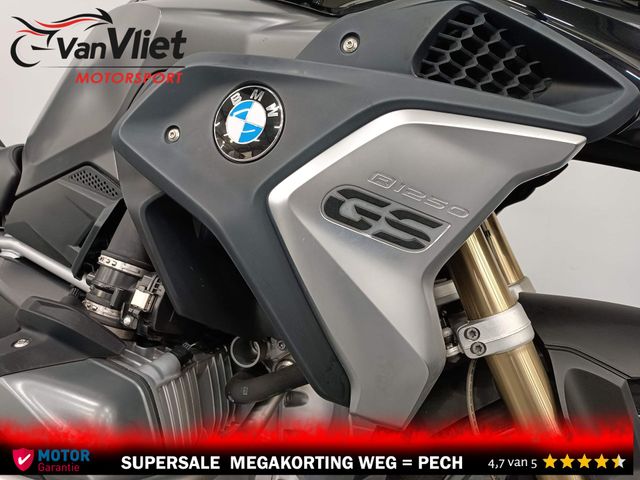 bmw - r-1250-gs
