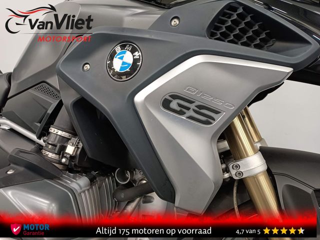 bmw - r-1250-gs