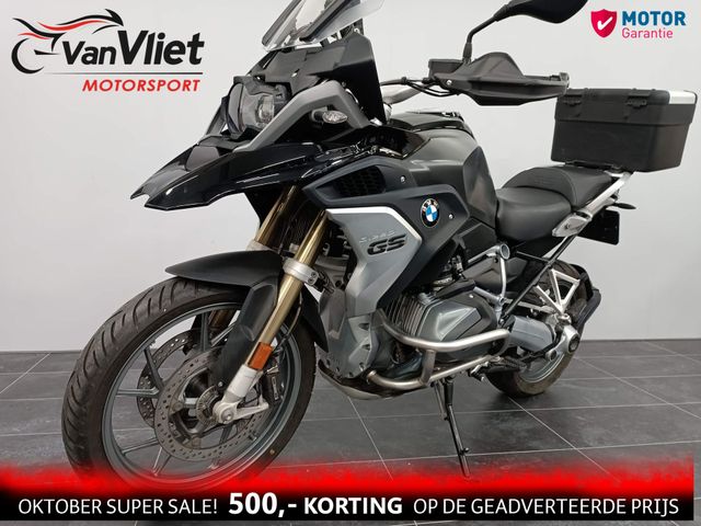 bmw - r-1250-gs