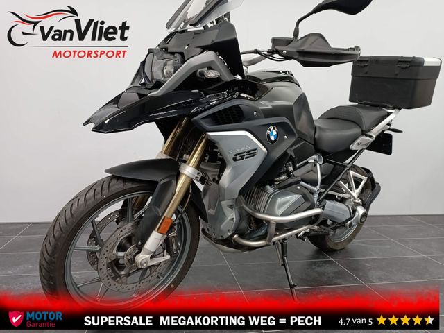 bmw - r-1250-gs