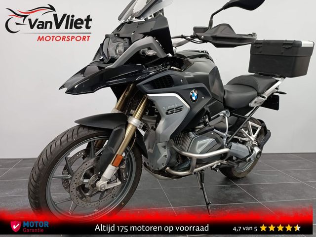 bmw - r-1250-gs