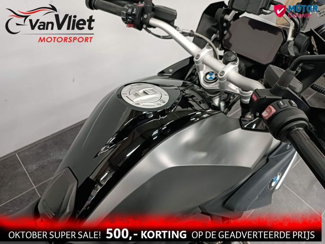 bmw - r-1250-gs