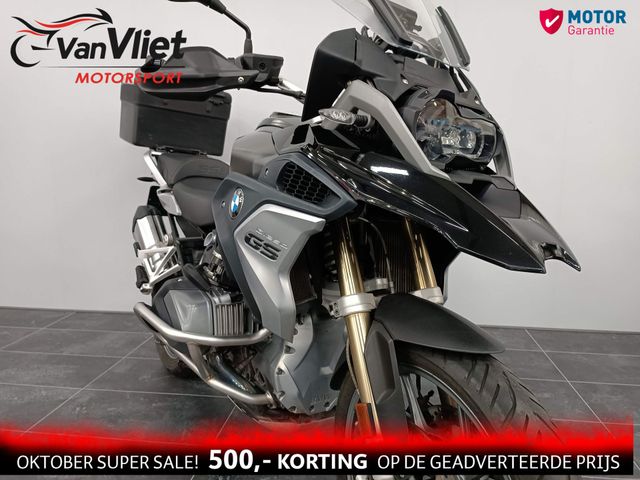 bmw - r-1250-gs