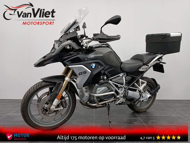 bmw - r-1250-gs