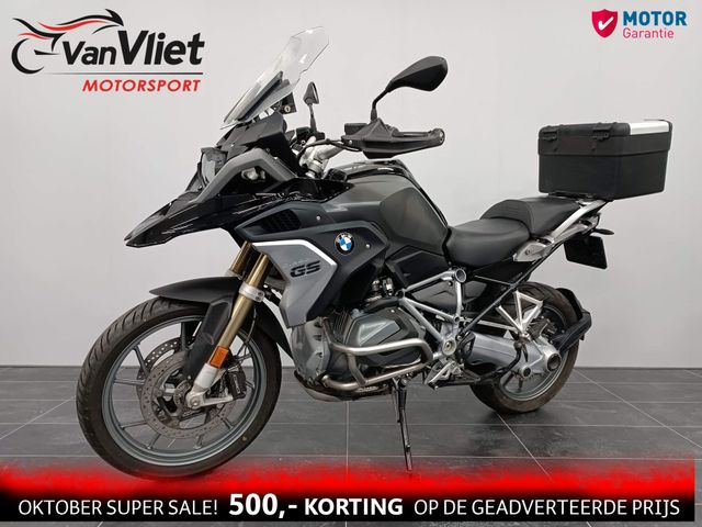 bmw - r-1250-gs