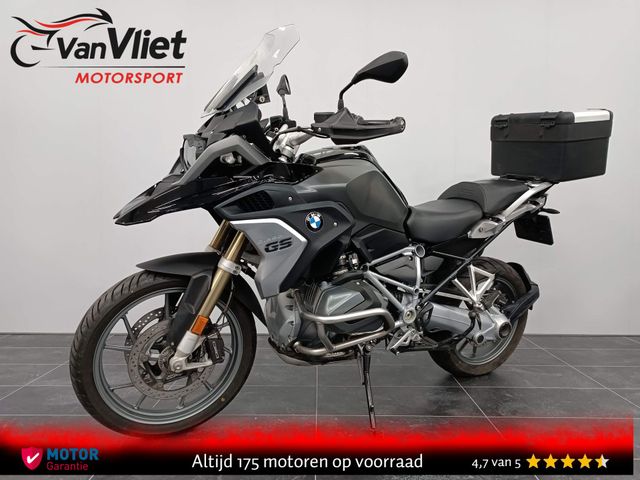 bmw - r-1250-gs