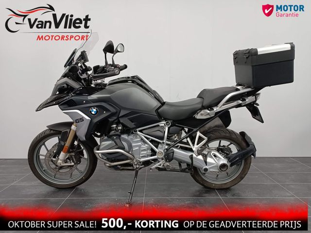 bmw - r-1250-gs