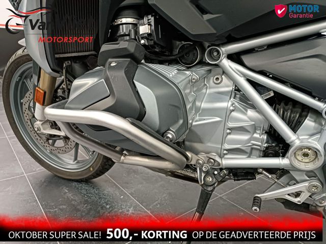 bmw - r-1250-gs
