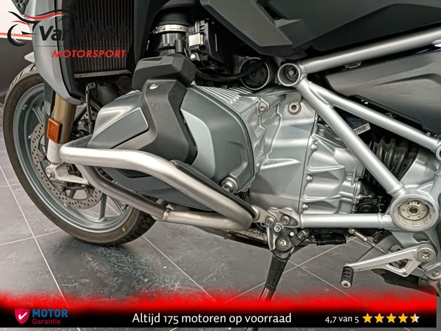 bmw - r-1250-gs