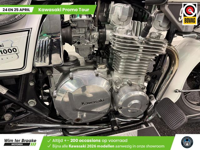 kawasaki - z1000-police