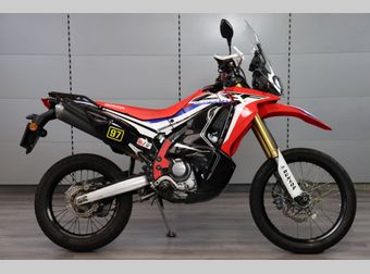 Honda CRF 250 Rally 2018 occasion