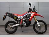 HONDA CRF 250 RALLY