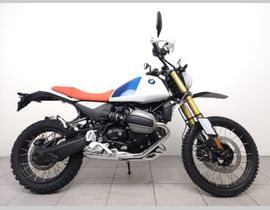 BMW R 12 G/S 2026 occasion