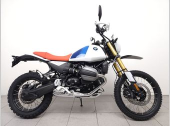 BMW R 12 G/S 2026 occasion