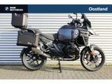 BMW R 1300 GS ADVENTURE