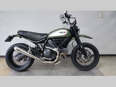 DUCATI SCRAMBLER URBAN ENDURO
