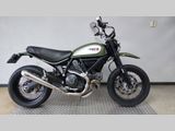 DUCATI SCRAMBLER URBAN ENDURO