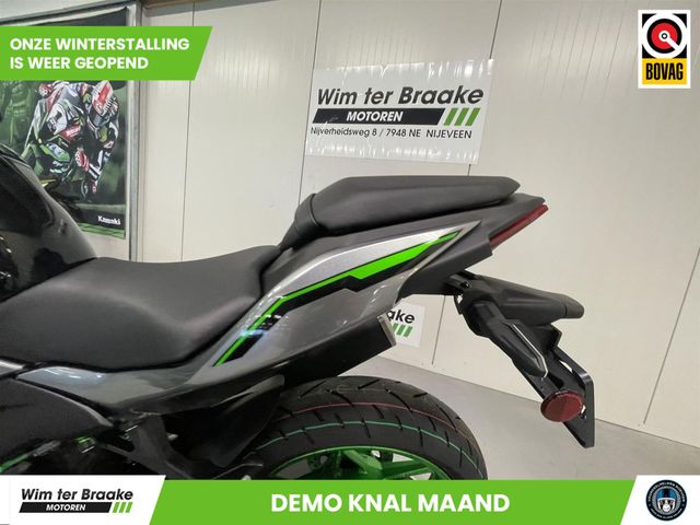 kawasaki - ninja-500-se