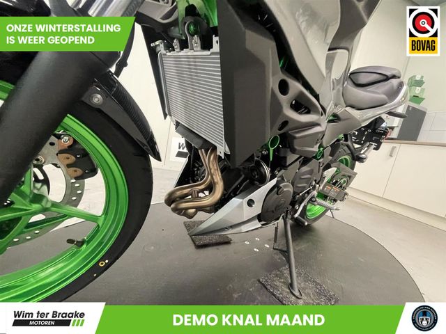 kawasaki - ninja-500-se