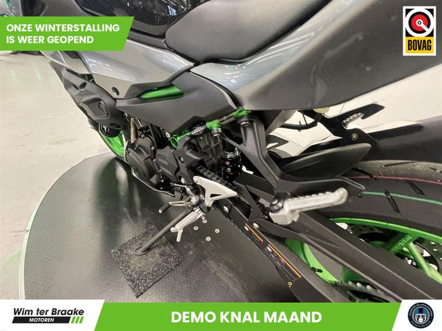 kawasaki - ninja-500-se