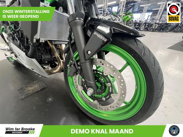 kawasaki - ninja-500-se