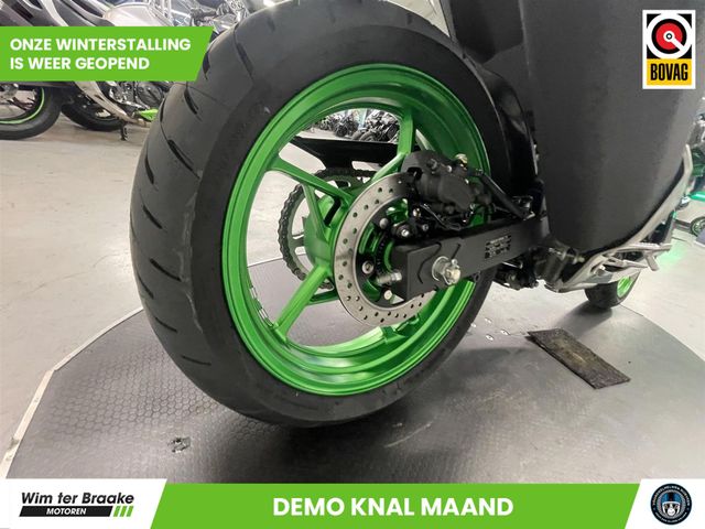 kawasaki - ninja-500-se