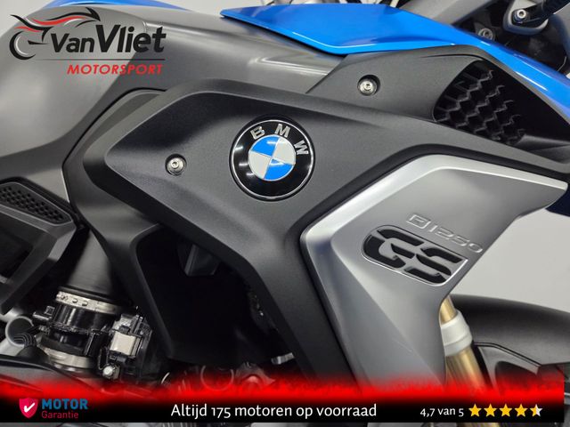 bmw - r-1250-gs