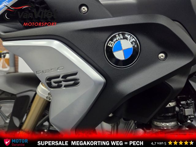 bmw - r-1250-gs