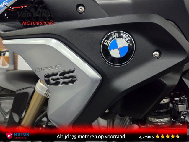 bmw - r-1250-gs