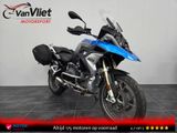 BMW R 1250 GS