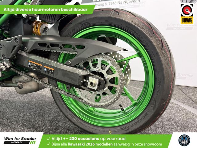 kawasaki - z900-se-performance