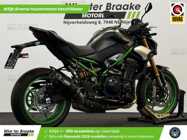 kawasaki - z900-se-performance