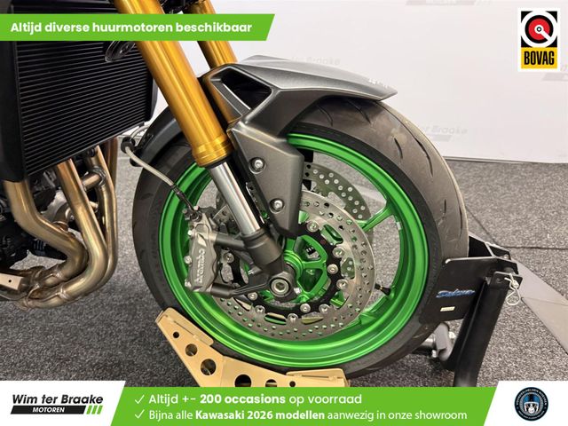 kawasaki - z900-se-performance