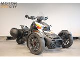 CAN-AM RYKER 600