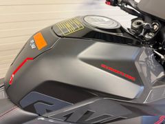 Qjmotor SRK 921 2026 nieuw – foto 8 van 20