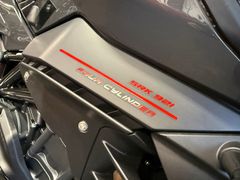 Qjmotor SRK 921 2026 nieuw – foto 7 van 20