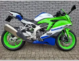 Kawasaki Ninja ZX-4RR 40TH Anniversary Edition 2024 occasion