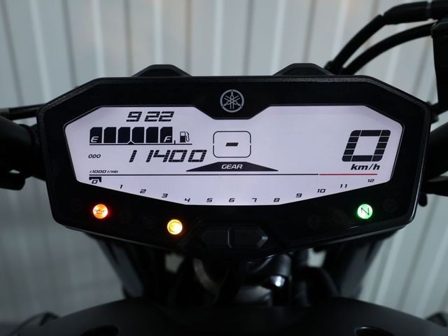 yamaha - mt-07
