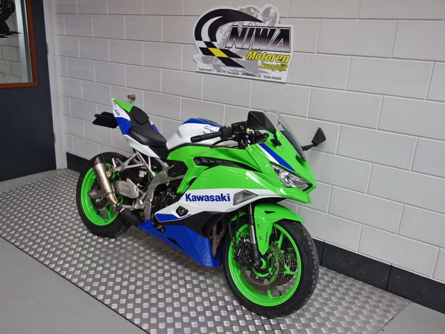 kawasaki - ninja-zx-4rr