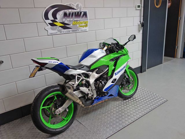 kawasaki - ninja-zx-4rr
